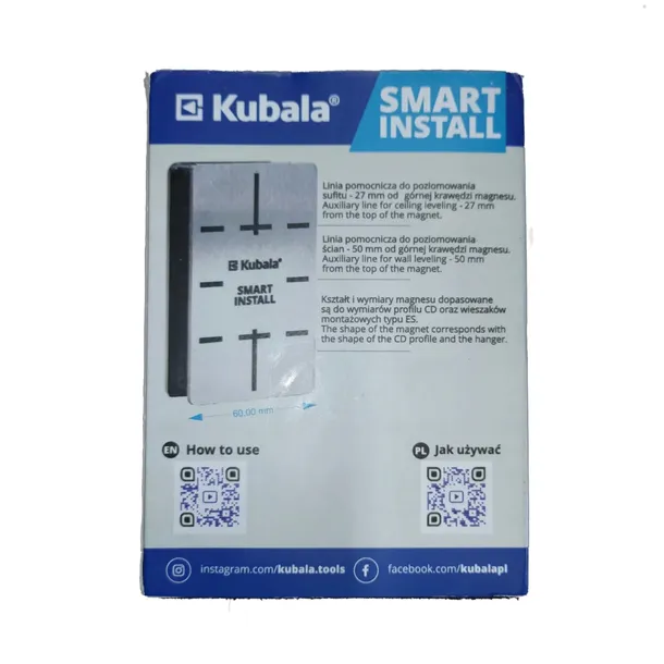 smart-install-kubala-0675-marka-inna