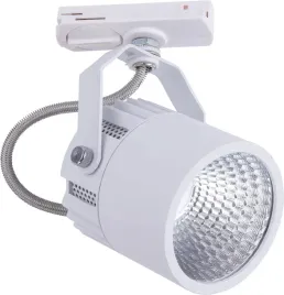 reflektorek-tracer-na-szynoprzewod-tk-lighting