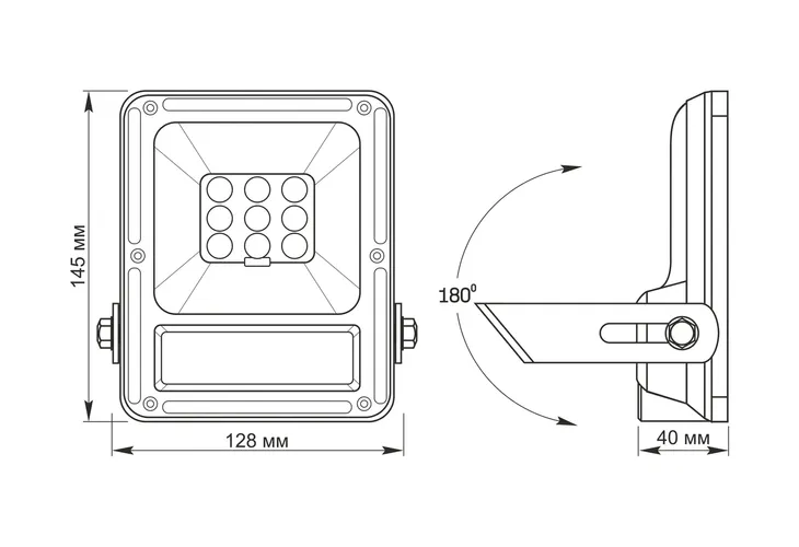 lampa-halogen-solarny-20w-panel-sloneczny-pilot-moc-znamionowa-20-w