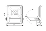 lampa-halogen-solarny-20w-panel-sloneczny-pilot-moc-znamionowa-20-w