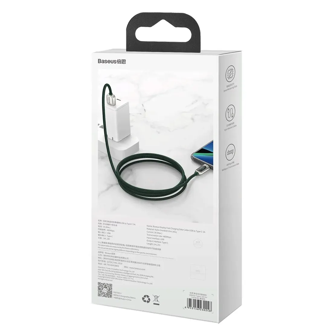 kabel-usb-do-usb-c-baseus-display-66w-2m-green