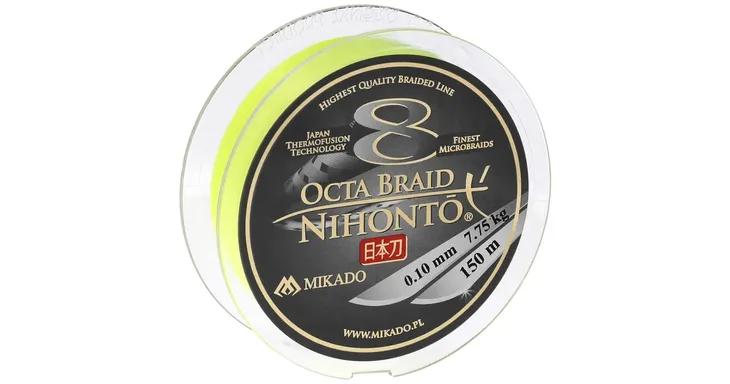 2-x-plecionka-nihonto-octa-braid-150m-fluo-045mm-srednica-0-45-mm