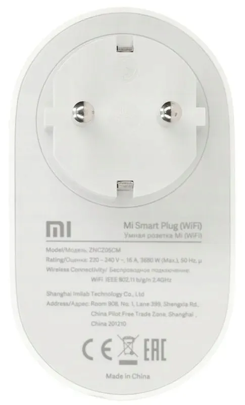 inteligentne-gniazdko-xiaomi-mi-smart-power-plug