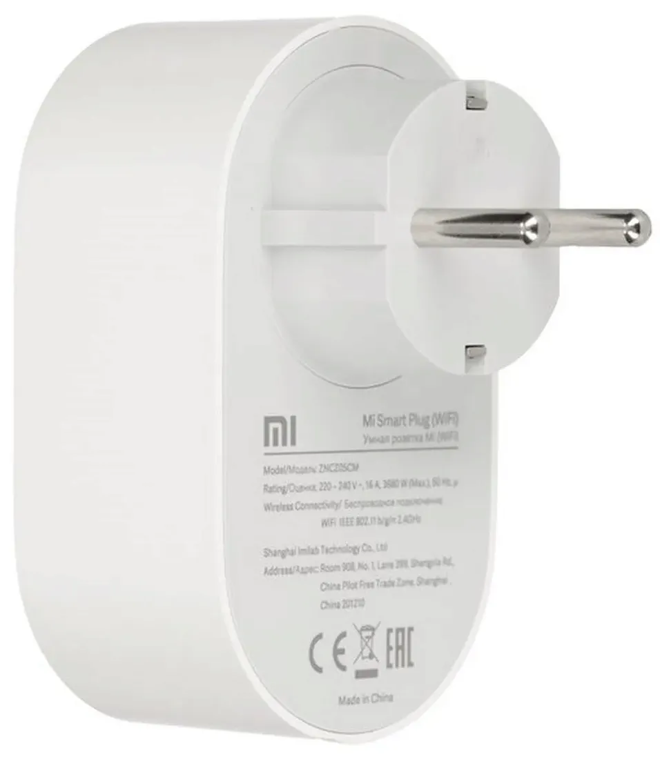 inteligentne-gniazdko-xiaomi-mi-smart-power-plug
