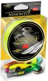 2-x-plecionka-nihonto-octa-braid-150m-fluo-030mm-gra