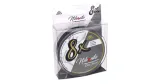 2-x-plecionka-nihonto-octa-braid-150m-black-026mm-stan-nowy-dlugosc-150-m