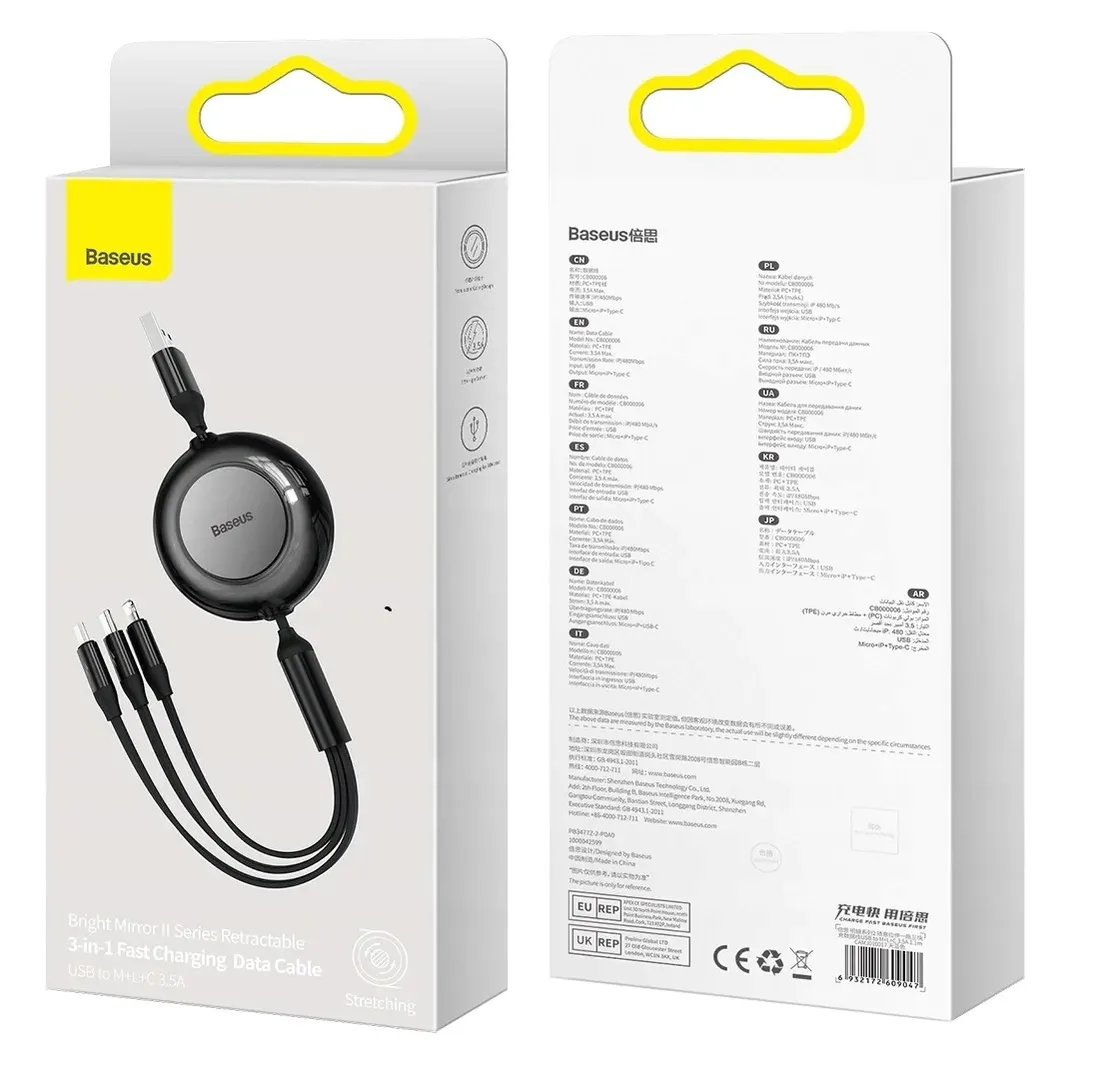 kabel-usb-3w1-baseus-bright-mirror-2-usb-c-3-5a-stan-nowy