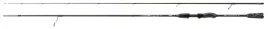 2-x-wedka-jaxon-wild-horse-240m-4-20g-spinningowa