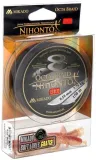 2-x-plecionka-nihonto-octa-braid-150m-black-020mm-gra-kod-producenta-z24b-020