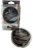 2-x-plecionka-nihonto-octa-braid-150m-black-020mm-gra-metoda-wedkowania-spinningowa