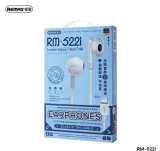 sluchawki-remax-rm-522i-blue-marka-inna