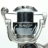 2-x-kolowrotek-robinson-slighter-209-fd-przelozenie-5-2-1