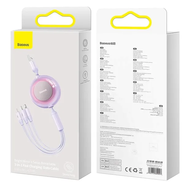 kabel-usb-3w1-baseus-bright-mirror-2-lightning-stan-nowy-dlugosc-przewodu-1-1-m