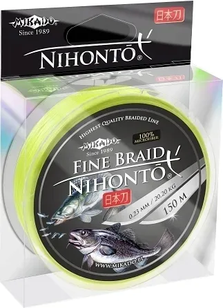 2-x-plecionka-nihonto-fine-braid-fluo-010mm-150m-model-nihonto-fine-braid