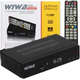 dekoder-tuner-naziemna-tv-dvb-t2-hevc-h-265-maxx-model-200532267
