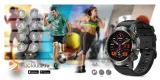 smartwatch-gravity-gt9-1-komunikacja-bluetooth