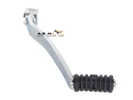 dzwignia-zmiany-biegow-quad-atv-bashan-200-250-chrom