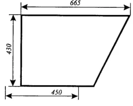 szyba-drzwi-dolna-drzwi-dol-massey-ferguson-ciagnika-mf-255-sokolka-k-403