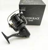 2-x-kolowrotek-okuma-custom-black-cb-60-fd-liczba-lozysk-kulkowych-3