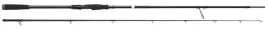2-x-wedka-savage-gear-sg2-fast-game-198m-20-60g