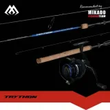 2-x-bat-mikado-trython-pole-600cm-6m-konstrukcja-wedki-teleskopowe