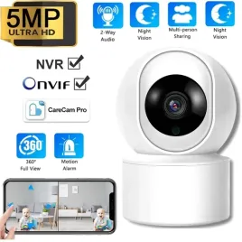 2-x-kamera-wewnetrzna-wifi-ip-5mp-onvif