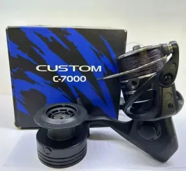 2-x-kolowrotek-okuma-custom-c-7000