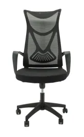 fotel-biurowy-obrotowy-czarny-ergonomiczny-materialowy-krzeslo-do-biurka