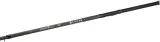 2-x-wedka-mikado-nihonto-mini-float-3-60m-5-25g-konstrukcja-wedki-teleskopowe