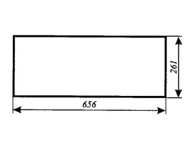 szyba-tylna-dolna-tyl-dolny-ciagnika-mf-255-kabina-sokolka