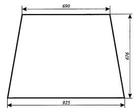 szyba-boczna-bok-massey-ferguson-mf-255-kabina-chelmza-lubsko-kbmf-1