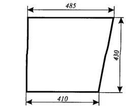 szyba-drzwi-dolna-massey-ferguson-mf-255-kabina-chelmza-lubsko