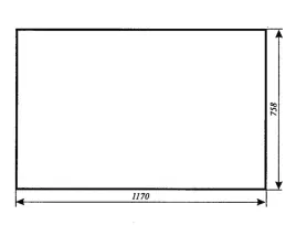 szyba-przednia-przod-massey-ferguson-mf-255-kabina-lubon