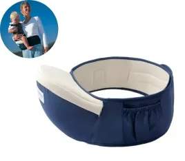 2-x-nosidelko-biodrowe-nosidlo-siedzisko-niebieskie