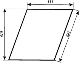 szyba-drzwi-gorna-gora-ciagnika-ursus-c-385-1604-1201-1204-i-pochodne