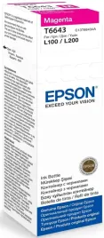 2-x-tusz-epson-664-magenta-t6643-oryginal-70ml