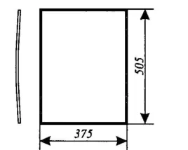 szyba-przednia-dolna-do-ciagnika-pronar-82a-82sa-82-tsa-1025a-1221a