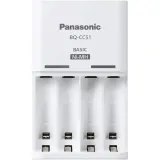 2-x-ladowarka-panasonic-bq-cc51c-4-aa-aaa-kod-producenta-bq-cc51c