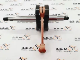 wal-korbowy-duells-romet-komar-2-biegowy-okragly