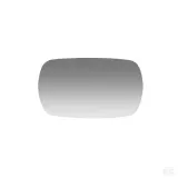 wklad-lusterka-vld1081