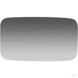 wklad-lusterka-vld1074