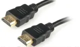 2-x-kabel-hdmi-high-speed-ethernet-gembird-15m-waga-z-opakowaniem-1-68-kg