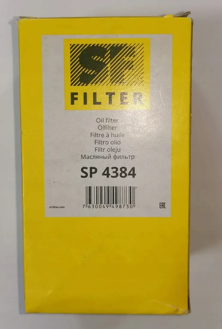 filtr-oleju-claas-axos-340