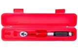 2-x-klucz-dynamometryczny-e-25nm-73190035-tengtools-rodzaj-klucza-dynamometryczny-stan-nowy