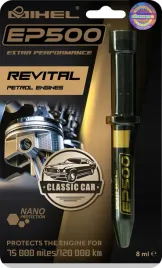 2-x-dodatek-do-oleju-z-silnikiem-benzyn-mihel