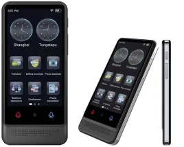 translator-elektroniczny-bez-intenetu-hwgi-menu-pl-glosowy-elektroniczny