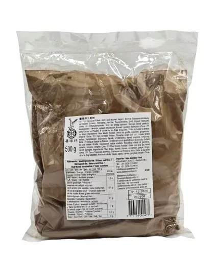 przyprawa-pieciu-smakow-eaglobe-500g