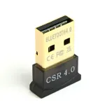 2-x-maly-adapter-bluetooth-4-0-usb-windows-10-slim-nano
