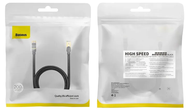 2-x-kabel-sieciowy-baseus-ethernet-rj45-10gbps-2m-stan-nowy-kod-producenta-wkjs010301