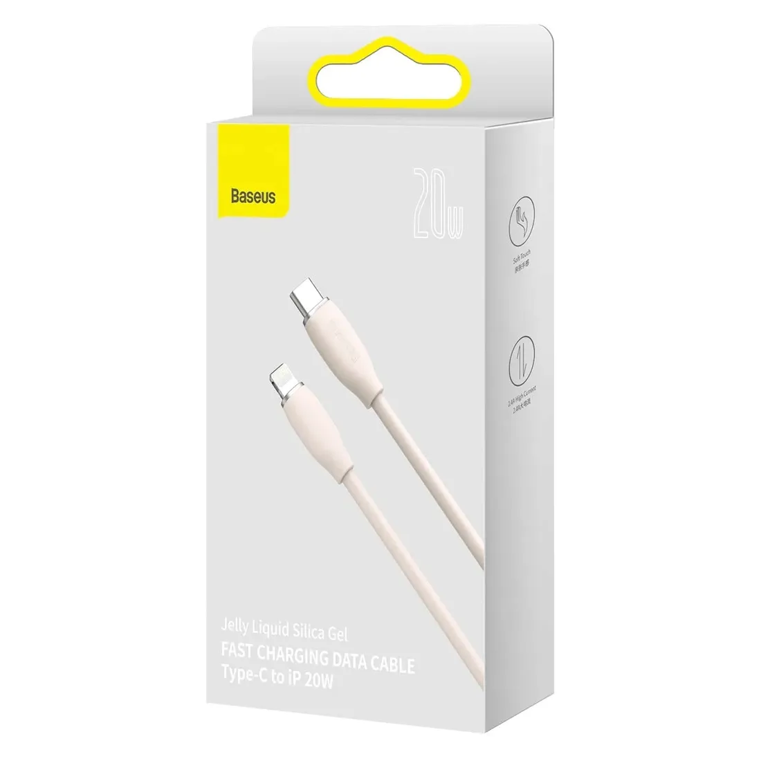 2-x-kabel-2m-baseus-jelly-liquid-usb-c-lightning-20w